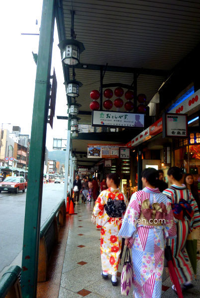 Shops Along Shijo Dori @ Kyoto